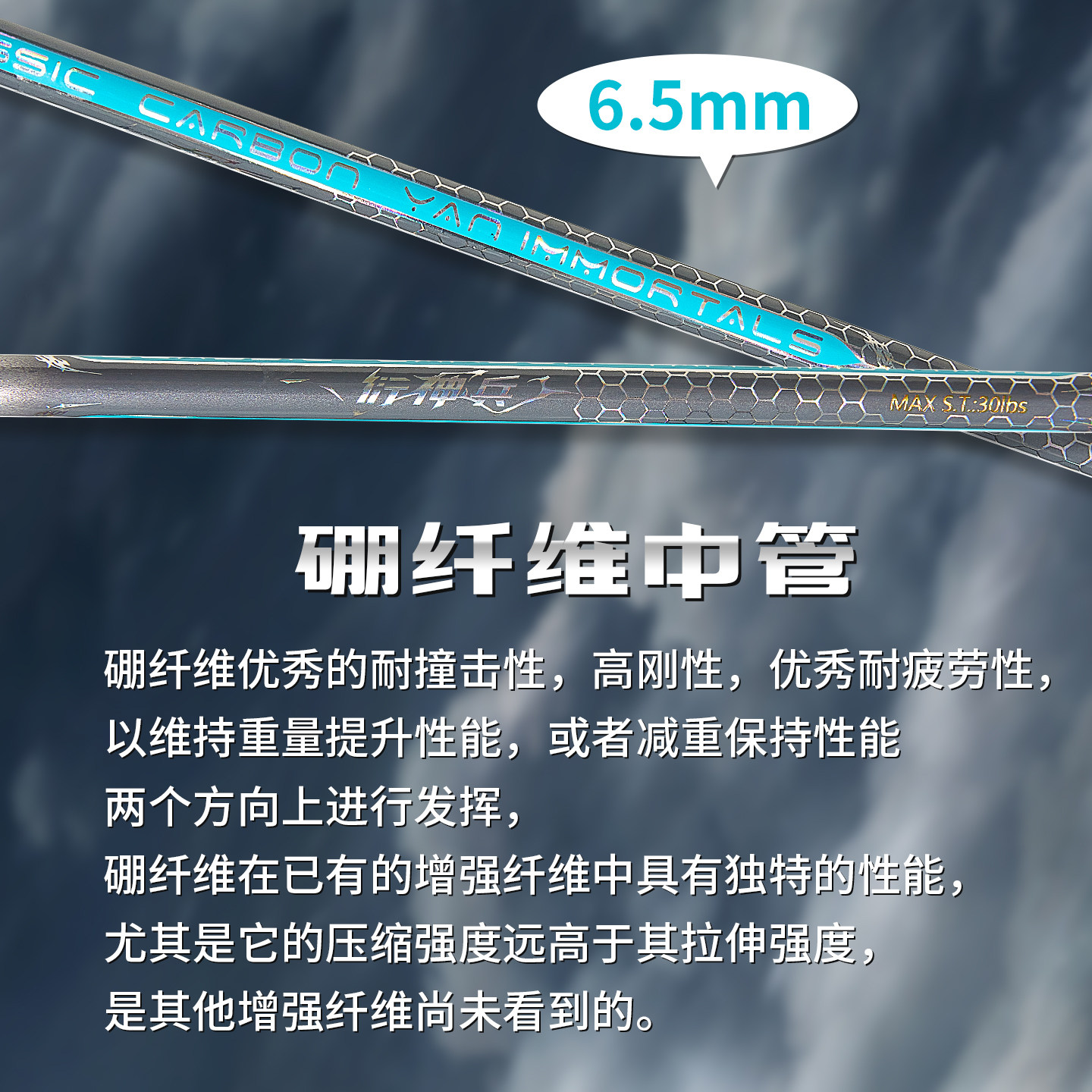 波力乌缺ZD衍神兵专业羽毛球拍4U全碳素高端硼纤维速度进攻型单拍