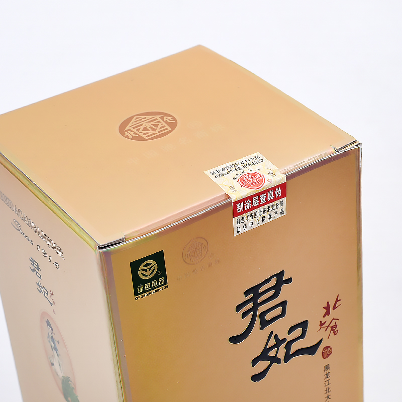 图4