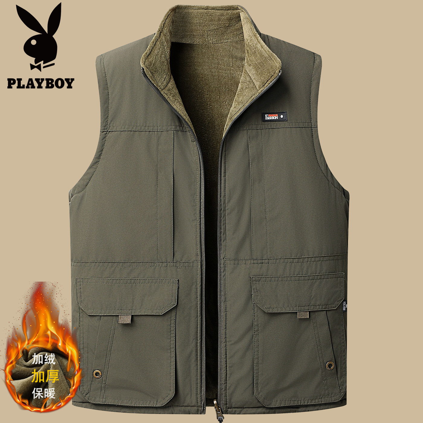 花花公子中老年男士加绒加厚马甲爸爸装冬季保暖背心爷爷工装外套,淘宝优惠券,粉丝福利购,淘宝优惠卷