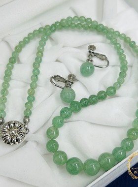 vintage中古首饰孤品套装