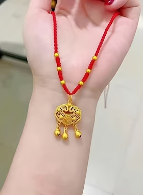 越南沙金长命锁吊坠女士项链