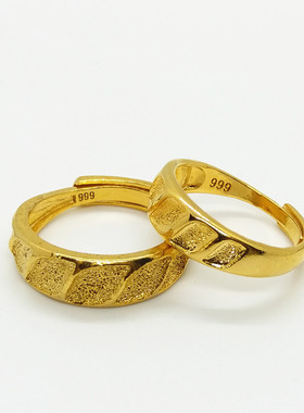 网红爆款仿黄金戒指送送朋友磨砂