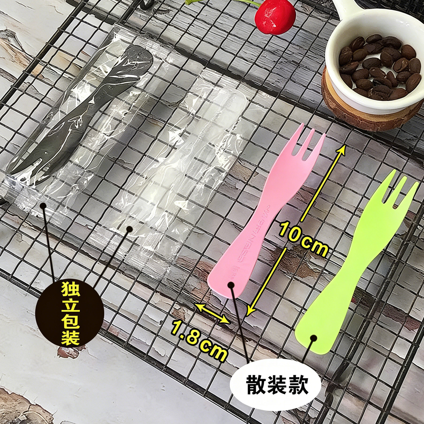 一次性甜品叉子单独包装生日蛋糕小叉子塑料叉水果叉波浪三齿叉