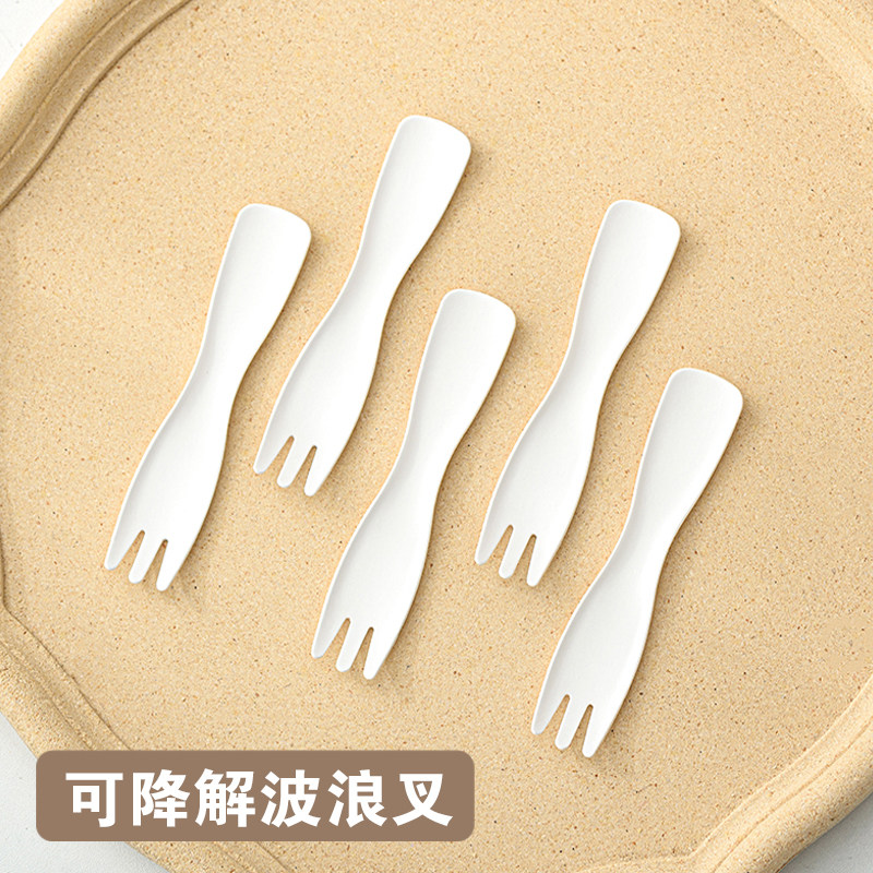 一次性可降解纸质勺子叉子小勺锯齿切刀环保蛋糕叉冰淇淋安全勺子,淘宝优惠券,粉丝福利购,淘宝优惠卷