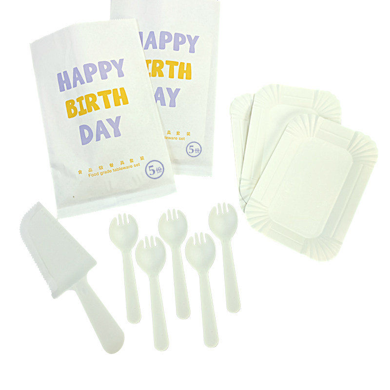 一次性生日蛋糕餐盘刀叉套装加厚长方形纸盘烘焙托盘碟子环保餐具,淘宝优惠券,粉丝福利购,淘宝优惠卷