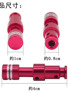 电压力锅浮子阀配件 MY-12CH403A/503A/603A止汽阀芯适用于美的