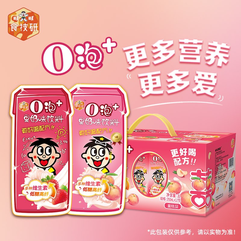 旺旺食技研O泡+果奶味饮料250ml*12盒儿童早餐草莓蜜桃味含乳饮料