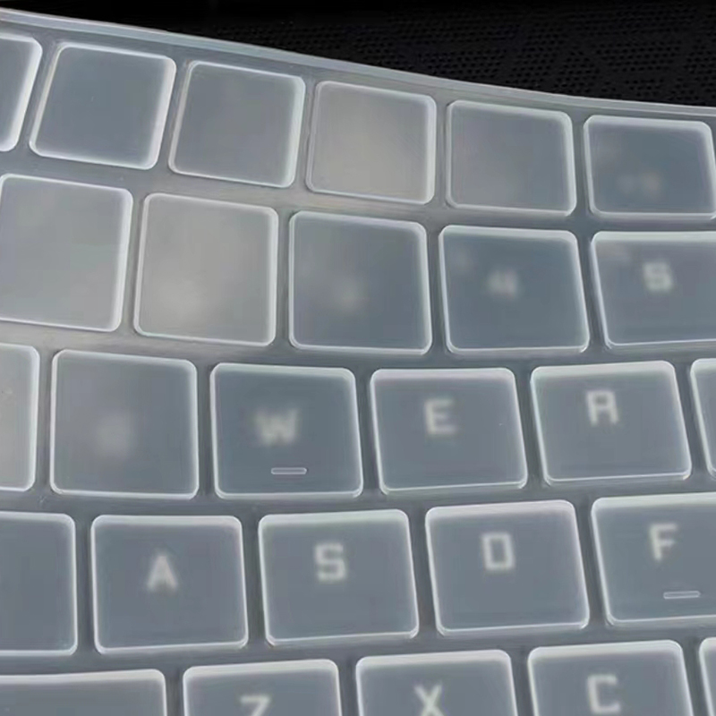 适用联想昭阳X3-14 IAP键盘保护膜14英寸渐变硅胶透明防水尘TPU罩 - 图0