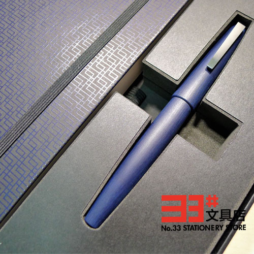 德国LAMY 2000 系列钢笔 14K金笔尖 限量款礼盒套装（三款可选） - 图0