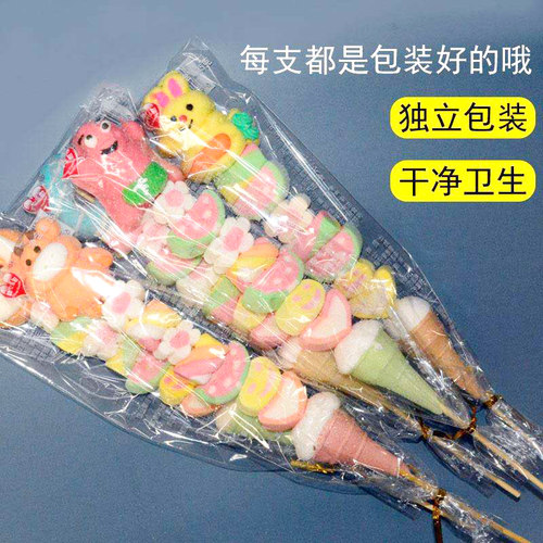 串串棉花糖棒棒糖卡通可爱造型糖葫芦串糖果女神节摆摊整箱批发 - 图0