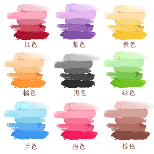 Kaibei Water and Oil Dual -Resect Edible Pigment 10 Цвета набор хрустальной грязи запеченной сливочный крем для пирога декоративные 140 г