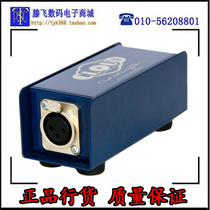 Cloud CL-1 moving lap version single channel ultra-net gain microphone amplifier line goods