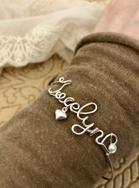 [M.G] 纯手工 定制 925纯银 加粗1.02mm 名字手环 字母手镯 礼物