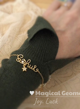 手链[m.g]设计师为了我们