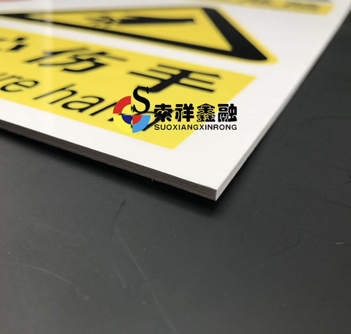 厂区安全标识警示牌仓库车间施工生产警告标志提示标语化学品存放处防静电工作区贴纸亚克力反光铝牌订制定做 - 图3