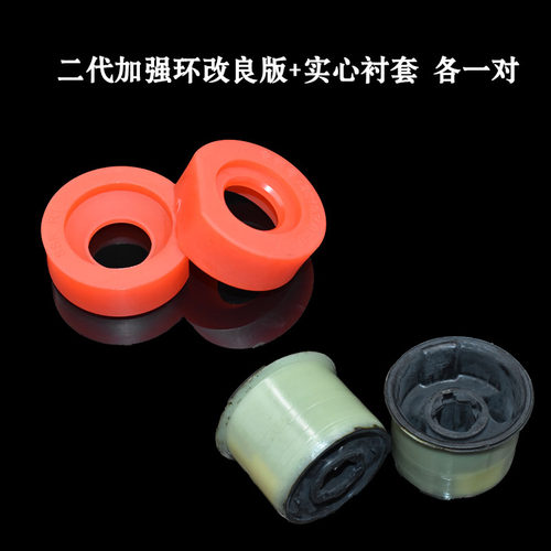 大众速腾高尔夫6迈腾途观明锐CC三角臂 下摆臂胶套铝座加强胶套 - 图3