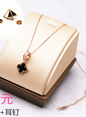 四叶草玫瑰金双面佩戴韩版吊坠