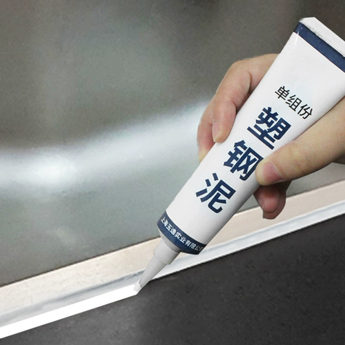 Порог ванной комнаты, вода -блокировка звукоизоляция, водонепроницаемая полоса