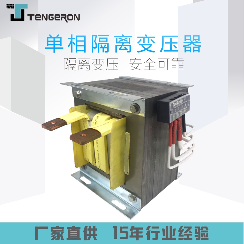 全铜线1500W~3KW厂家直销BK-2KVA单相隔离变压器2500W电压可订制 - 图2