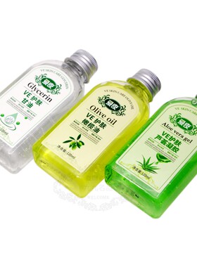 爱皮VE护肤甘油橄榄油芦荟凝胶