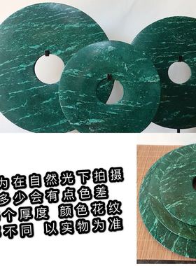 绿色玄关石材白色桌面摆件祝福