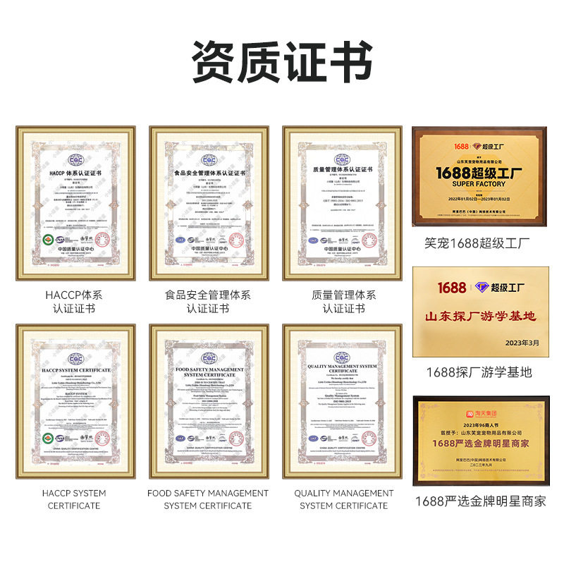 猫罐头鸡肉鸭肉高汤补水湿粮成幼猫通用宠物零食猫饭24罐/箱,淘宝优惠券,粉丝福利购,淘宝优惠卷