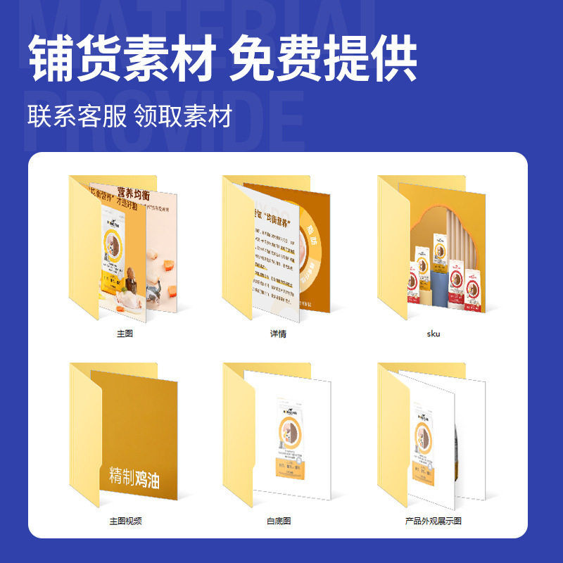 泰迪比熊专用狗粮冻干混合幼犬成犬通用专用粮犬主粮宠物狗粮,淘宝优惠券,粉丝福利购,淘宝优惠卷