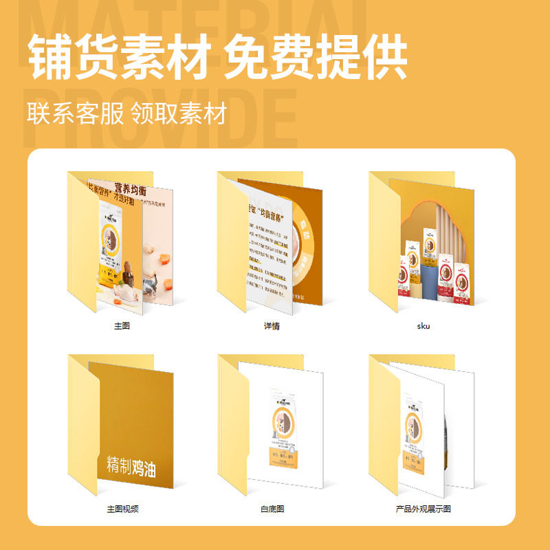 猫粮一件成猫幼猫专用冻干布偶美短全价专用猫主粮10kg,淘宝优惠券,粉丝福利购,淘宝优惠卷