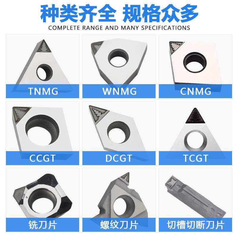 PCD金刚石断屑数控刀片桃型铝铜专用加工高光洁度TNMG VCGT160402,淘宝优惠券,粉丝福利购,淘宝优惠卷