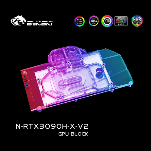 Bykski N-RTX3090H-X-V2 显卡水冷头 适用于NVIDIA公版 3090/3080 - 图2
