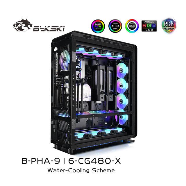 Bykski split water cooling kit