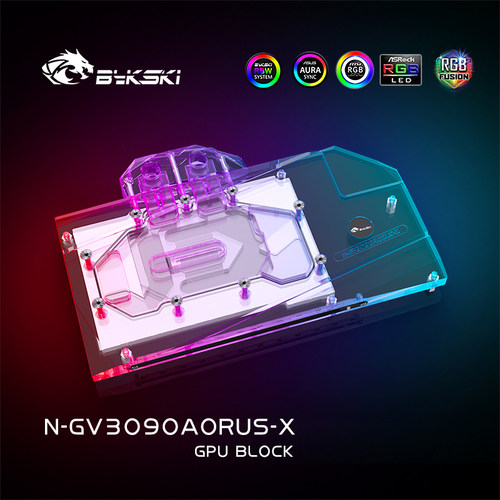 Bykski N-GV3090AORUS-X 显卡水冷头 技嘉 RTX3090 AORUS 24G散热 - 图2