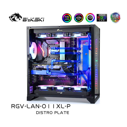 Bykski RGV-LAN-O11XL-P 联力 O11 Dynamic XL 水路板 导流板方案 - 图0