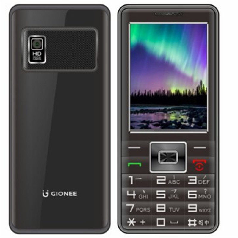  亿博鸿信数码手机