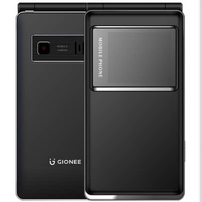 gionee /金立a326+大按键老人机 亿博鸿信数码手机