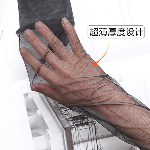 MANZI 6138 曼姿正品10D超薄款隐形T档连裤袜分码丝袜夏季袜子女 - 图1