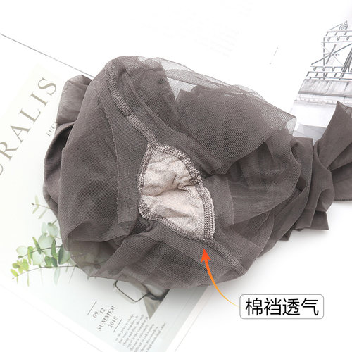 MANZI 12B05 曼姿正品8D超薄款隐形收腹T档连裤袜显瘦丝袜 袜子女 - 图2