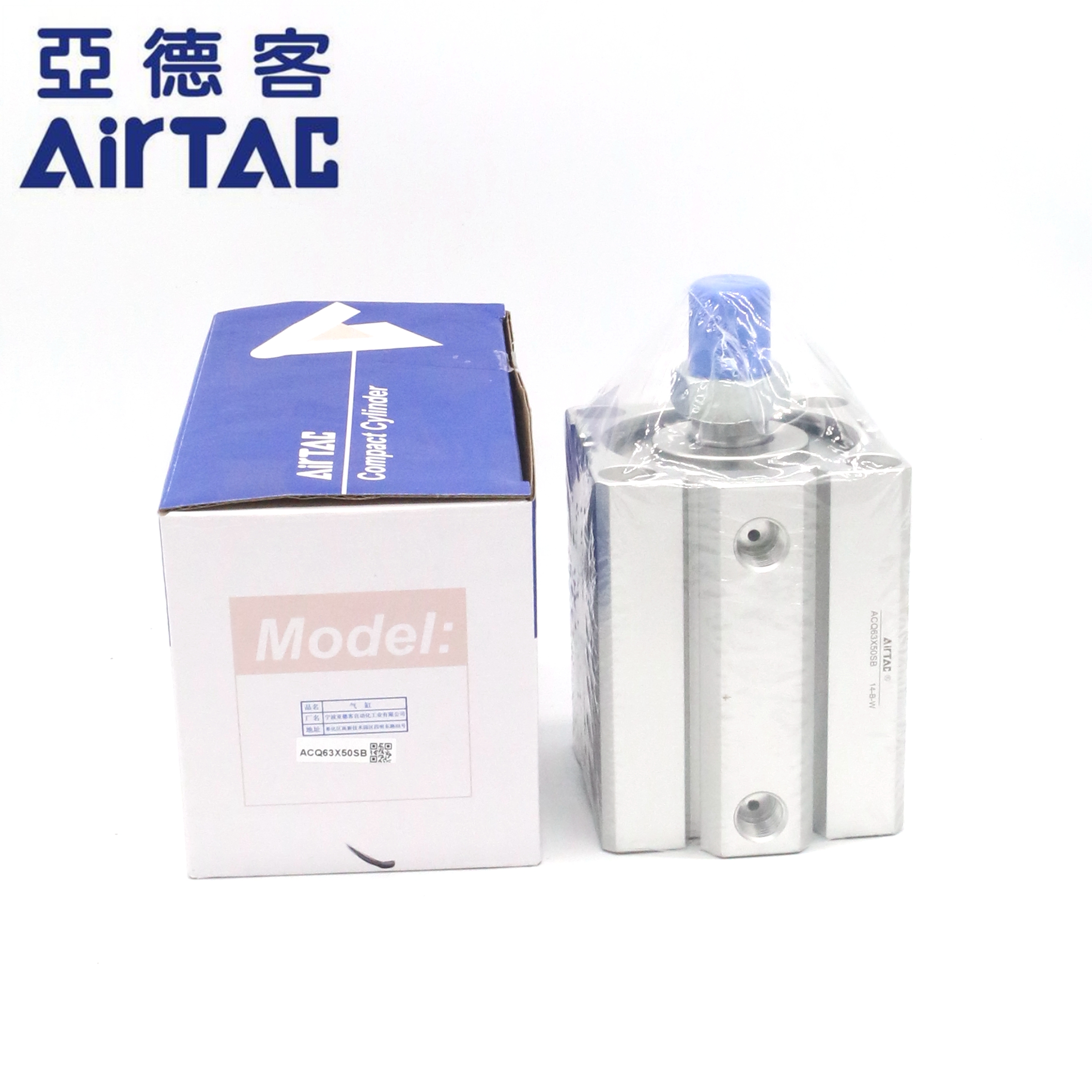 AirTAC亚德客超薄气缸 ACQ63X50 ACQ63X50B ACQ63X50S ACQ63X50SB-图2