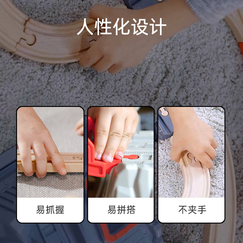 hape轨道小镇运输收纳套女宝宝玩具 hape旗舰惯性/回力/滑行玩具