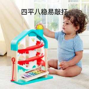 Hape滚球旋律大厦儿童宝宝早教益智音乐玩具轨道彩虹手敲木琴1岁+