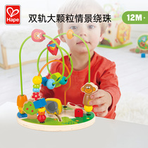 Hape Forest Amusement Park Around Pearl 1-3-6 Year Old Baby Intelligence Large Number Of Beads Children Puzzle Toys