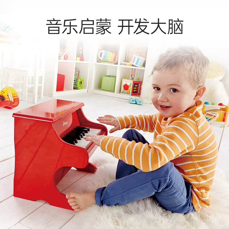 Hape18键小钢琴家用音乐启蒙3-10岁宝宝木质婴幼儿童益智玩具迷你 - 图0