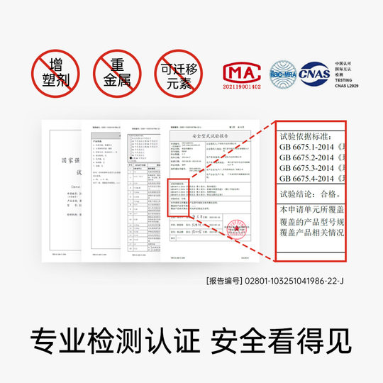Hape weiche Gummi-geprägte weiche Bausteine, 6 Lernspielzeuge