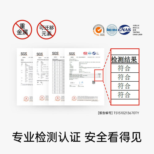 Hape100粒梦幻丛林积木儿童大颗粒益智拼装玩具森林动物木制1-3岁 - 图3