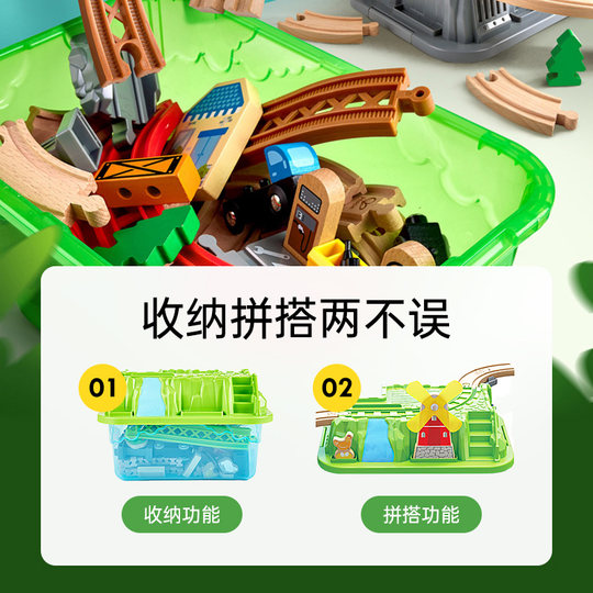 Hape train track town transport set birthday gift