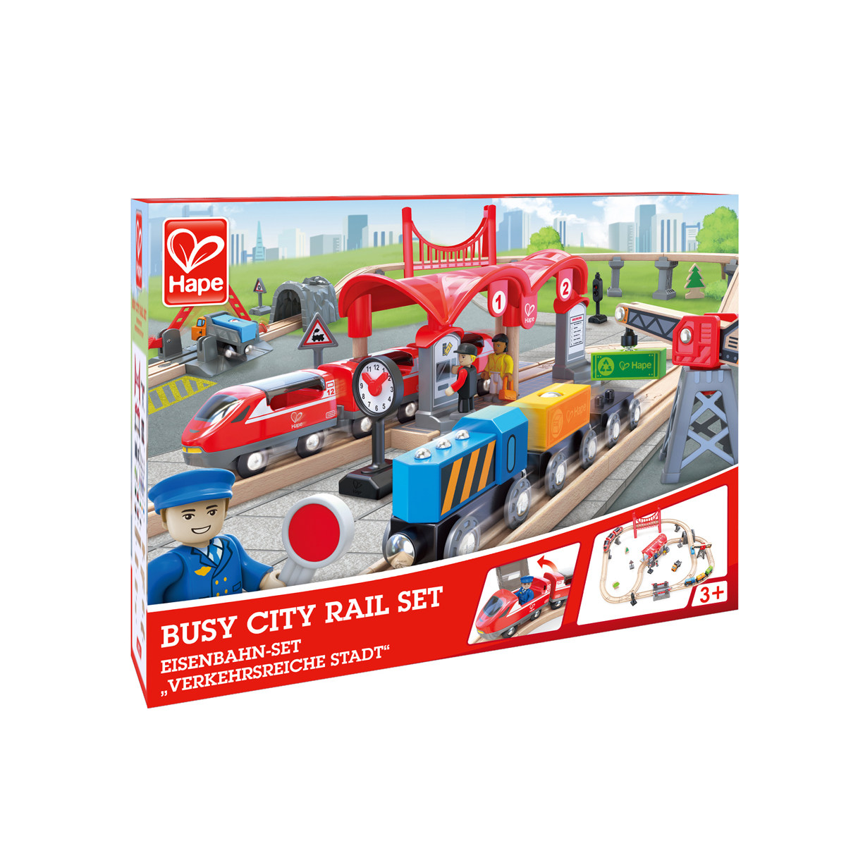 Hape火车轨道多功能套木制过山车儿童宝宝男孩女孩益智高铁玩具,淘宝优惠券,粉丝福利购,淘宝优惠卷