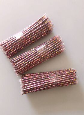 新娘盘发彩色金粉新郎头发闪亮粉