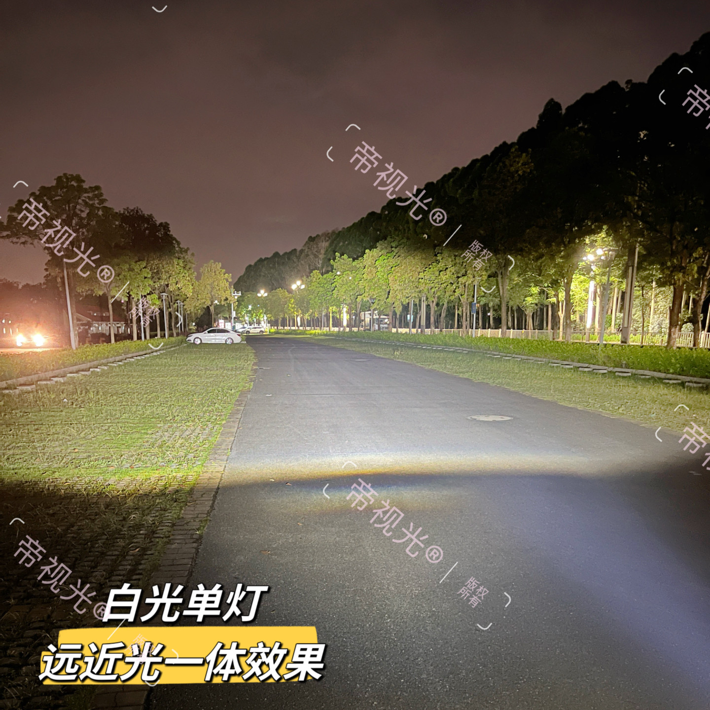 短款70W超亮LED改装电摩车灯升级海5智能快启超亮聚光LED透镜3寸,淘宝优惠券,粉丝福利购,淘宝优惠卷