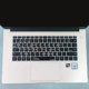 HP laptop keyboard protective film