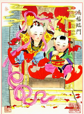 天津杨柳青年画系列中尺寸画轴木板宣纸手绘娃娃中国风特色礼品